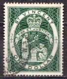 [Coat of Arms, Tipe AP1]