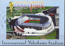 [Football World Cup - South Korea and Japan (2002), type DMX]