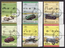[Cars, type DJ]