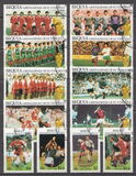 [Football World Cup - Mexico 1986, тип FU]