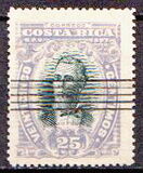 [Personalities - Same as 56-65 with Different Perforation, Вид AY1]