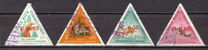 [Unissued Animal Designs of Issue of 1963 Surcharged, type LV]