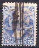 [Crest and Book, 类型 D]