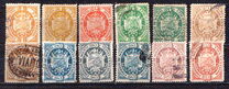 [As Previous - Paris Print, Different Perforation & Thick Paper, 类型 E7]