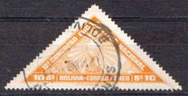 [Airmail Stamps - The Second National Eucharistic Congress, प्रकार DD1]