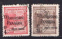 [Airmail Stamps - Surcharged "XV ANIVERSARIO - PANAGRA - 1935-1950" and value, प्रकार EK5]
