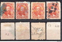 [Emperor Dom Pedro - White Wove Paper, Tüüp E]