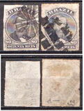[Emperor Dom Pedro - White Wove Paper, Tüüp H]