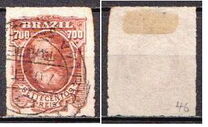 [Emperor Dom Pedro II, tip T]