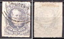 [Emperor Dom Pedro II, tip U]