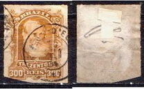 [Emperor Dom Pedro II, tip S]