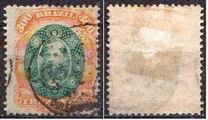 [Emperor Dom Pedro II, տեսակ V]