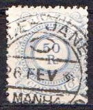 [New Daily Stamps, प्रकार AF]