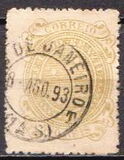 [Southern Cross - Inscription "E.U. DO BRAZIL", 유형 AO10]