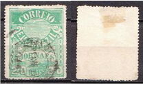 [Newspaper Stamps, type AR1]