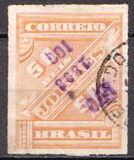 [Newspaper Stamps of 1889 Surcharged, نوع BB]