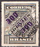 [Newspaper Stamps of 1889 Surcharged, نوع BB2]