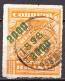 [Newspaper Stamps of 1889 Surcharged, نوع BB8]