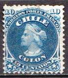 [Christopher Columbus - Different Watermark, type B3]