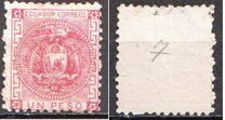 [Coat of Arms - New Designs, type E]