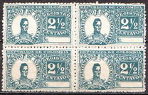 [Registration Stamp, type AX]