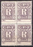 [Registration Stamp, tegund AZ]
