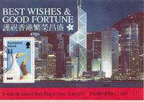 [Birds and their Young, type WT]