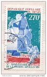 [Airmail - The 5th Anniversary of "Apollo 14" Space Mission, Вид AA]