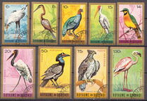 [Airmail - Birds, type CY2]