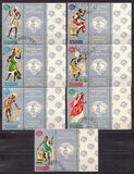 [Worlds Fair, New York - Dancers, Silver Background, Tipo BY1]