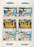 [Olympic Games - Athens, Tokyo, Mexico and Munich, тип IO]
