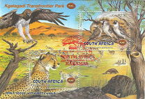 [Kgalagadi Transfrontier Wildlife Park, jenis AUU]