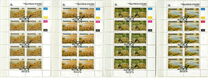 [Prehistoric Animals, 유형 KR]