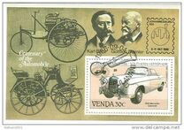 [Veteran Car Rally, τύπος EP]