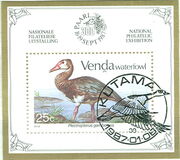 [Waterfowl, typ ET]