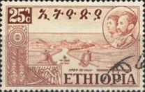 [Celebration of Federation of Eritrea with Ethiopia, typ KB]