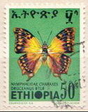 [Butterflies, tegund ZA]