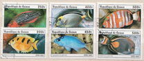 [Fish, type AUB]