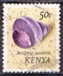 [Shells - Issues of 1971 With Corrected Inscriptions, 유형 AP1]