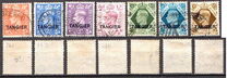 [King George VI - Great Britain Postage Stamps Overprinted "TANGIER", tip L]