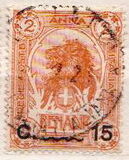 [Issue of 1903 Surcharged, тып D3]