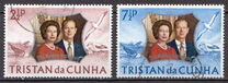 [The 25th Anniversary of the Wedding of Queen Elizabeth II and Prince Philip, प्रकार EJ]