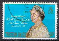 [The 80th Anniversary of the Birth of Queen Elizabeth The Queen Mother, 1900-2002, प्रकार IF]