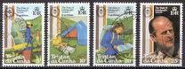 [The 25th Anniversary of Duke of Edinburgh Award Scheme, type JH]