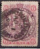[Coat of Arms - End of Scroll Curled between Legs of Supporting Animals, type J5]
