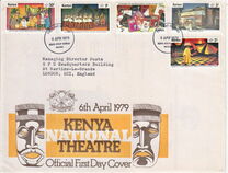 [National Theatre, type EI]