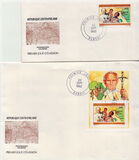 [Airmail - Celebrities, Anniversaries and Events, type BDH]
