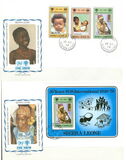 [International Year of the Child - The 30th Anniversary of S.O.S. International, Вид ER]