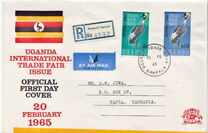[International Trade Fair, Kampala, प्रकार X]