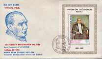 [The Anniversary of the Birth of Atatürks, typ CV]